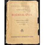 Δείτε παρόμοια