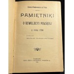 Δείτε παρόμοια