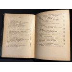 Na strażnicy i w domu [wyd. 3, 1938]