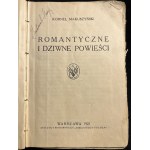 Δείτε παρόμοια
