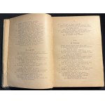 Les odes, épopées, satires et lettres d'Horace [1896].