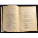 Les odes, épopées, satires et lettres d'Horace [1896].