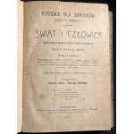Δείτε παρόμοια
