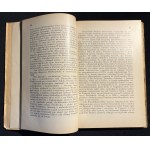 S. PAPEE - La Grande Pologne hier et aujourd'hui [1933].