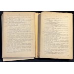 B. OLSZEWICZ - Liste des pertes de la culture polonaise (1. IX. 1939 - 1. III. 1946) [1947].
