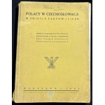 Δείτε παρόμοια