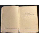 WUJCIO CZESIO - Ślicznotka i zaczarowany niedźwiedź, ilustracje: A. Bilski [wyd. 3, 1947]