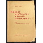 Δείτε παρόμοια