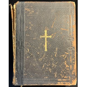 Dictionnaire de la Sainte Église catholique. Lumière de l'autel, deuxième partie