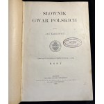 Δείτε παρόμοια