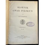 Δείτε παρόμοια