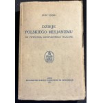 Δείτε παρόμοια