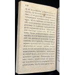 Journal des lois, n° 64-65, vol. 18 [polonais et russe, vers 1835-1836].