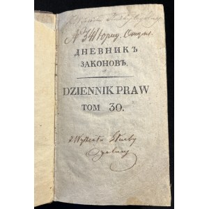 Dziennik praw, nr 97-98, tom 30 [jęz. polski i rosyjski, 1842]