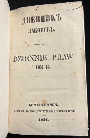 Journal of Laws, No. 134-136, vol. 44 [in Polish and Russian, 1851].