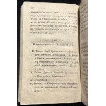 Journal of Laws, č. 90-91, sv. 27 [polsky a rusky, 1841].