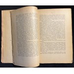 J. KRZYŻANOWSKI - Romans pseudohistoryczny w Polsce wieku XVI [1926]
