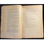 J. KRZYŻANOWSKI - Romans pseudohistoryczny w Polsce wieku XVI [1926]