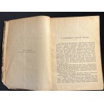 J. L. BYRON - Poemata [1895]