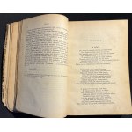 J. L. BYRON - Poemata [1895]