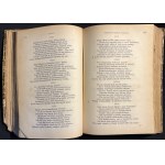 J. L. BYRON - Poemata [1895]
