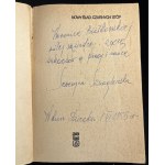 Δείτε παρόμοια