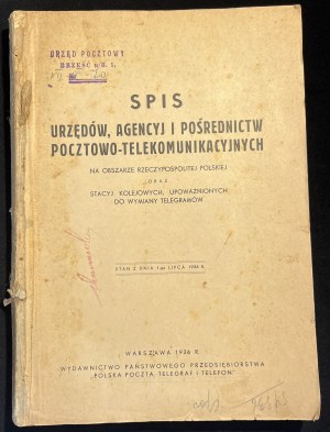 Directory of postal and telecommunications offices, agencies and intermediaries [1936].