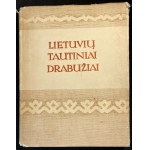Δείτε παρόμοια