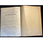 Seznam literárních děl a kreseb obsažených v XXXVII. svazku Literárních slavností [1894].