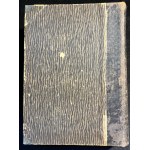 The works of Lord Byron, tom 1-5 [wyd. 2, jęz. angielski, 1866]