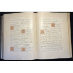 Die Beilige Schrift des Alten und Neuen Testaments [německy, cca 1894].