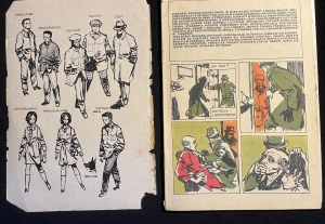 [CAPTAIN THE BETRAYER] Risk, Part 1, Issue 1, 1968.
