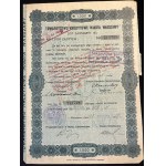 [1924] WARSAW. Credit Society. Pledge letter for 1,000 zlotys.