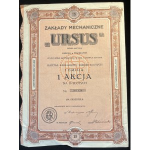[1920] WARSZAWA. Zakłady Mechaniczne Ursus. I emisja. 1 akcja na 15 złotych na okaziciela.
