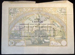 [1922] WARSZAWA. Warszawska Spółka Akcyjna Budowy Parowozów. IV emisja. Na pięćset marek polskich