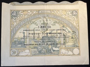 [1923] WARSZAWA. Warszawska Spółka Akcyjna Budowy Parowozów. V emisja. Na pięćset marek polskich