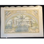 [1923] WARSAW. Warsaw Steam Locomotive Construction Company. 5th issue. For two thousand five hundred Polish marks.