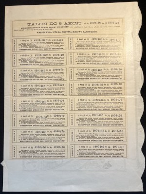 [1923] WARSZAWA. Warszawska Spółka Akcyjna Budowy Parowozów. V emisja. Na dwa tysiące pięćset marek polskich.