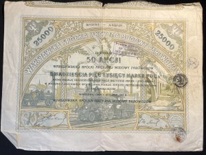 [1922] WARSZAWA. Warszawska Spółka Akcyjna Budowy Parowozów. IV emisja. Na dwadzieścia pięć tysięcy marek polskich