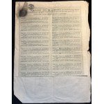 [1922] WARSAW. Warsaw Steam Locomotive Construction Company. 4th issue. For twenty-five thousand Polish marks