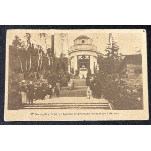 [POCZTÓWKA] Lwów, kaplica Orląt na cmentarzu [po 1920]