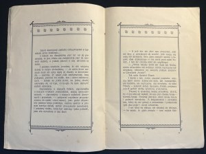 [Varšavští evangelíci, 3. května] F. GLOEH - 1791-1916 Čest Polsku, čest Polsku [1916].