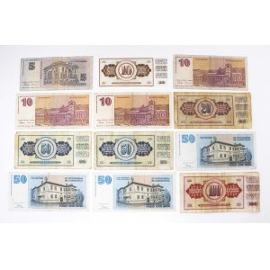 Yugoslavia, set of 12 banknotes 1968-1996