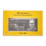 Poland, Jozef Pilsudski plaque - 5000000 zloty 2008, 90th Anniversary of Regaining Independence