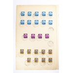 General Government, stamp set of 92 stamps, Zakopane 1940