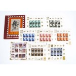 Russia, USSR, stamp set, Vladimir Lenin
