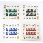 Russia, USSR, stamp set, Vladimir Lenin