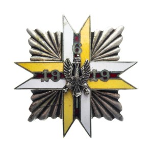 Poland, badge of the 17th Regiment of Lancers of Greater Poland (copy)