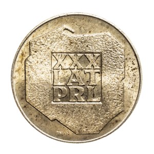 Poľsko, PRL, 200 zlotých 1974, Mapa