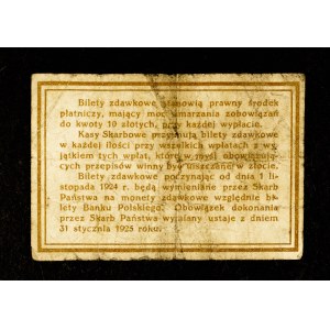 Poland, Second Republic, Zdawkowy Ticket 10 groszy, 28.04.1924.